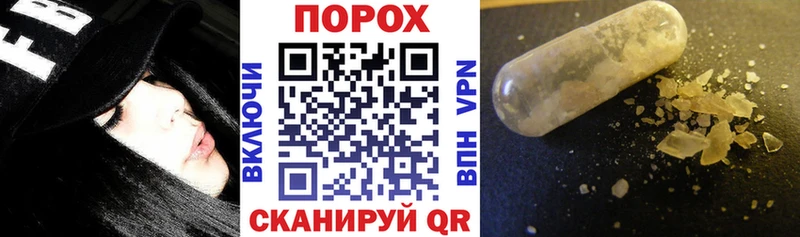 Amphetamine VHQ  Купить  Судогда 
