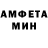 Метадон белоснежный Natalija Antonic