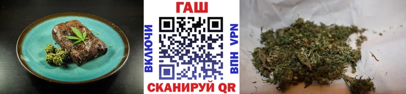 Печенье с ТГК марихуана  Купить где  Судогда 
