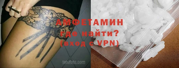 мескалин Медногорск