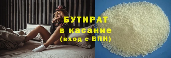 кокаин Мегион
