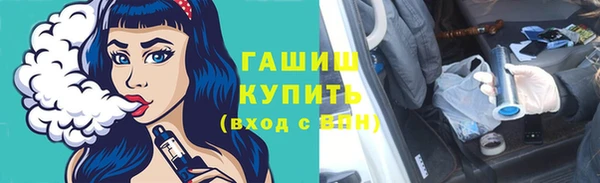 кокаин Мегион
