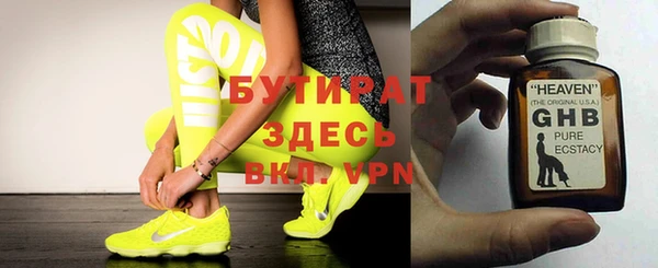 кокаин Мегион