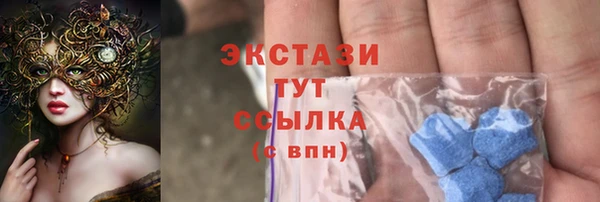 кокаин Мегион