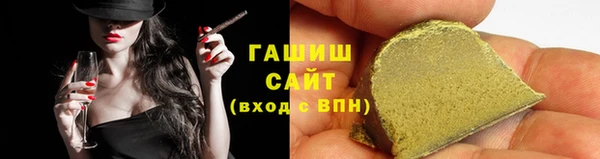 кокаин Мегион