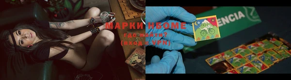 кокаин Мегион