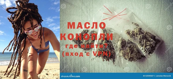 кокаин Мегион