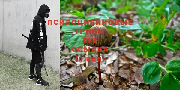кокаин Мегион