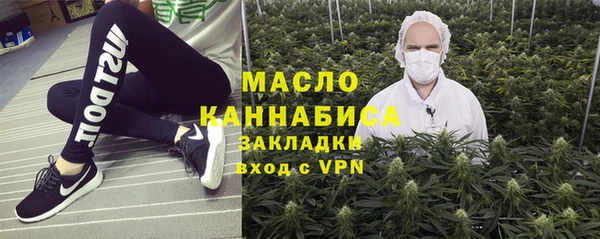 кокаин Мегион