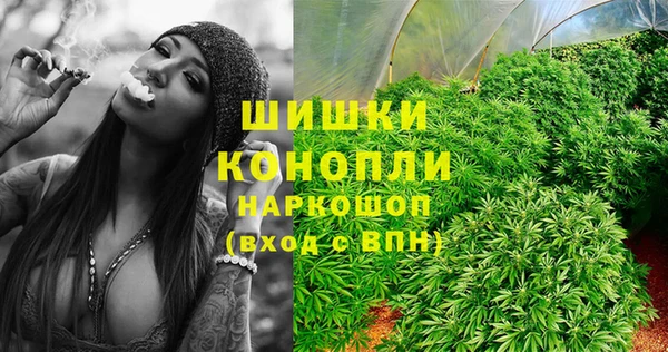 кокаин Мегион