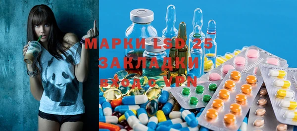 кокаин Мегион