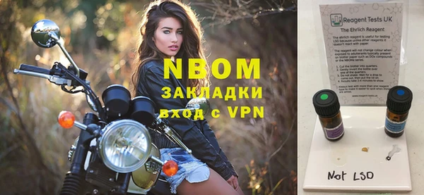 кокаин Мегион