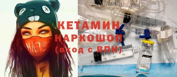 кокаин Мегион