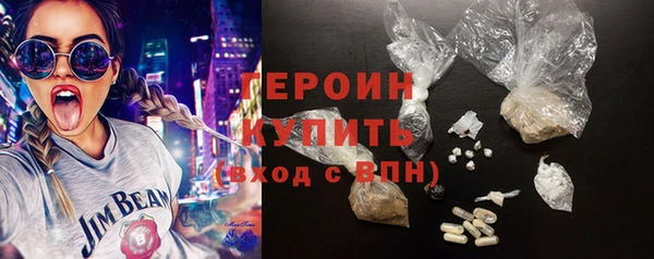 стафф Медвежьегорск