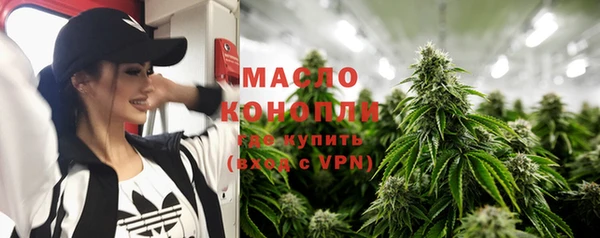 кокаин Мегион