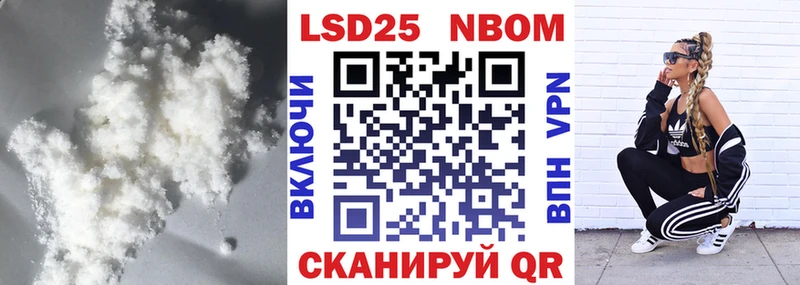 Купить закладки  Судогда  LSD-25 экстази кислота 