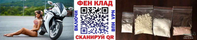 МЕТАМФЕТАМИН Декстрометамфетамин 99.9%  Купить закладки  Судогда 