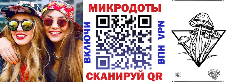 Купить закладки  Судогда  Галлюциногенные грибы Cubensis 